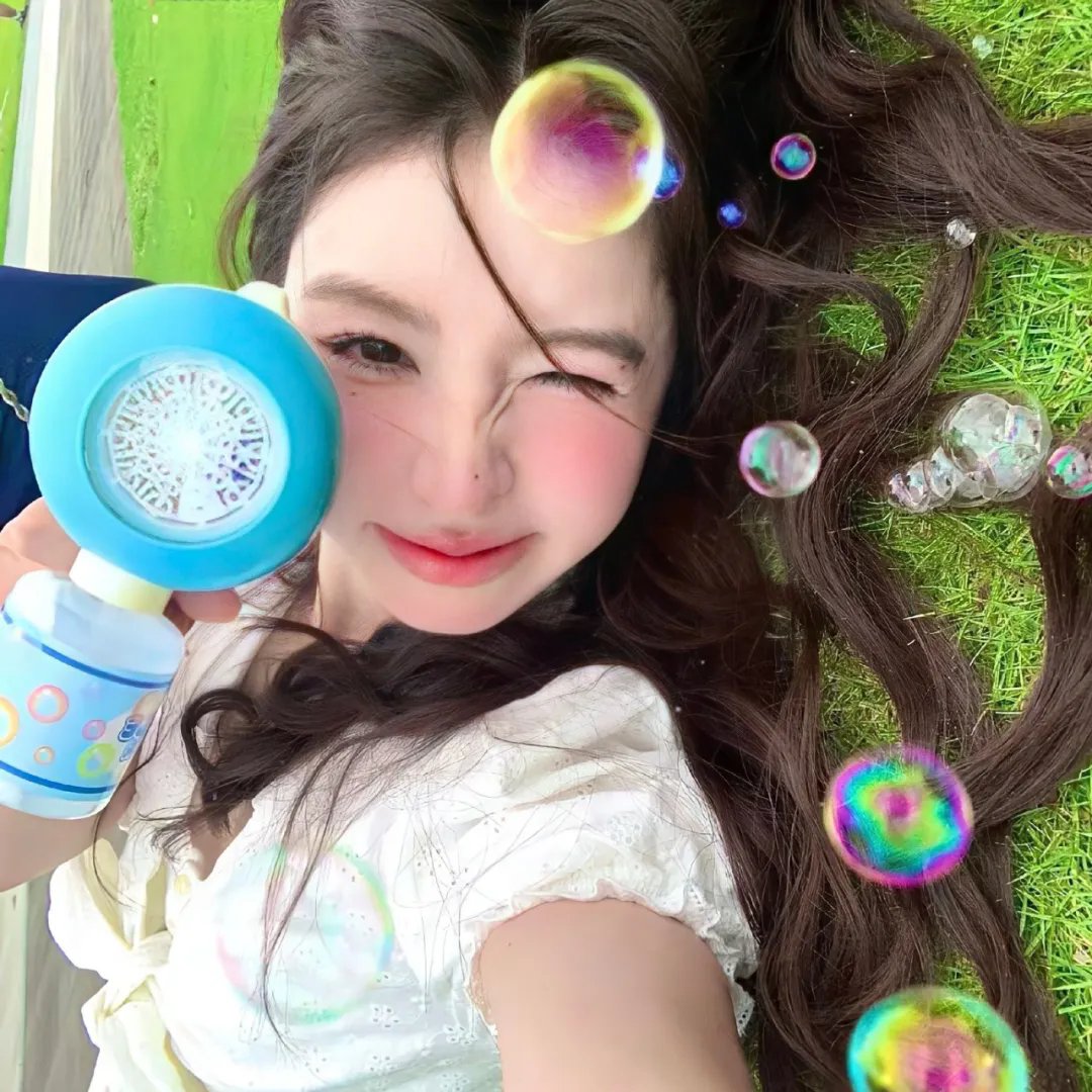 忽然搭上妳家姊