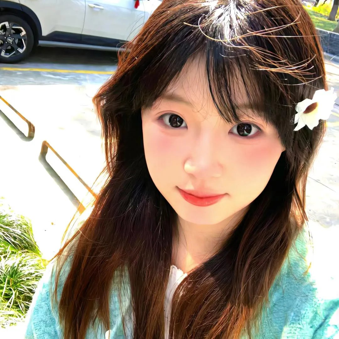 爱的世界