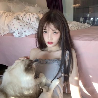 玛克辛